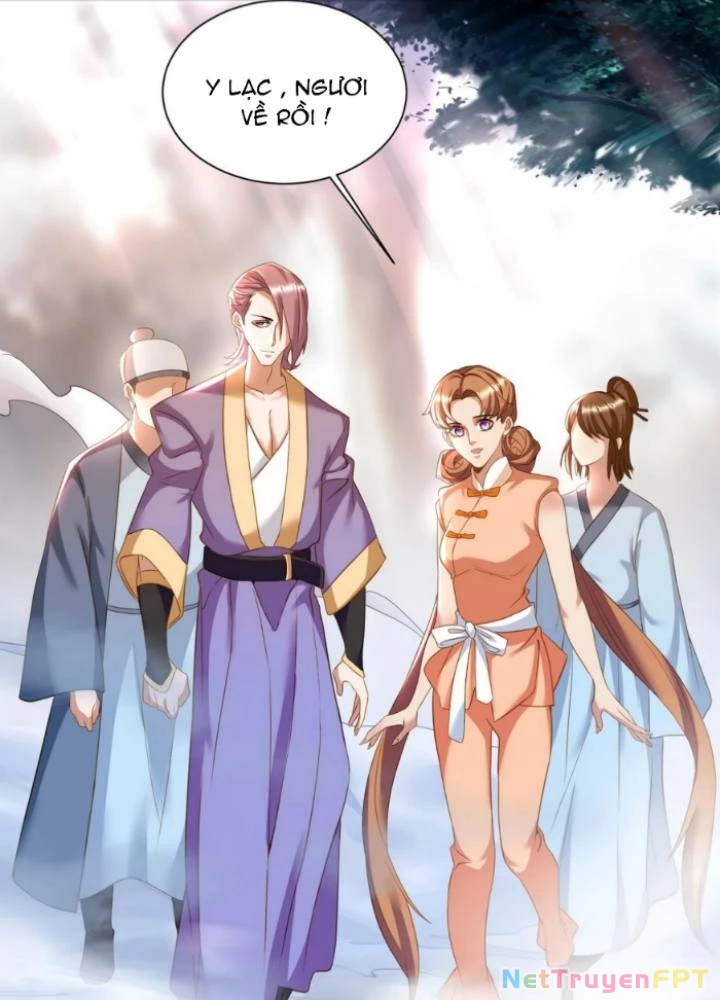 Vũ Cực Điên Phong Chapter 26 - Next Chapter 27