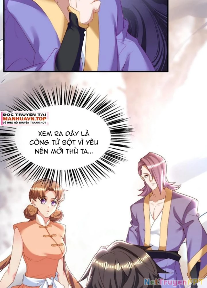 Vũ Cực Điên Phong Chapter 26 - Next Chapter 27