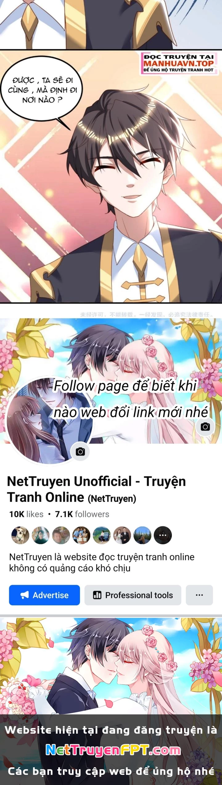 Vũ Cực Điên Phong Chapter 26 - Next Chapter 27