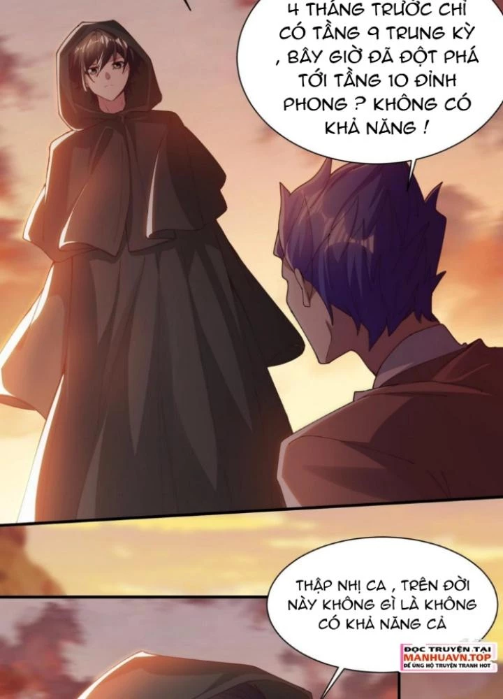 Vũ Cực Điên Phong Chapter 28 - Next Chapter 29