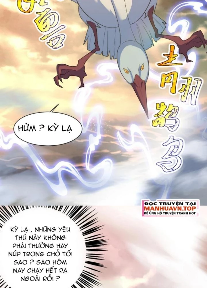 Vũ Cực Điên Phong Chapter 29 - Next Chapter 30