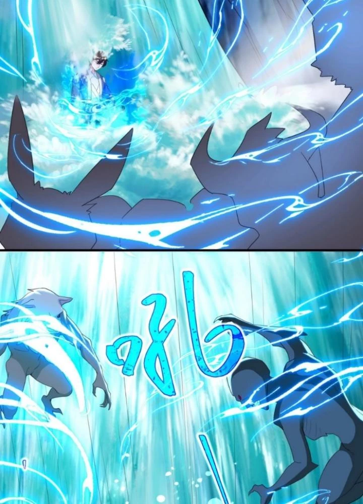 Vũ Cực Điên Phong Chapter 29 - Next Chapter 30