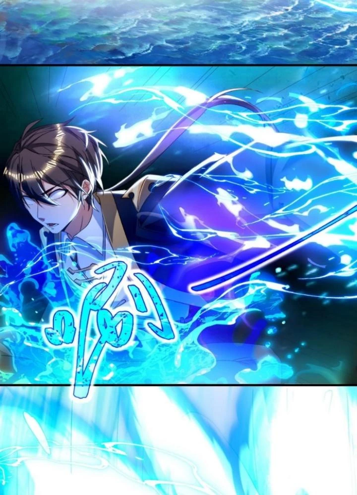 Vũ Cực Điên Phong Chapter 29 - Next Chapter 30