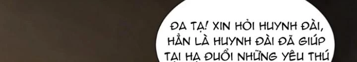 Vũ Cực Điên Phong Chapter 29 - Next Chapter 30