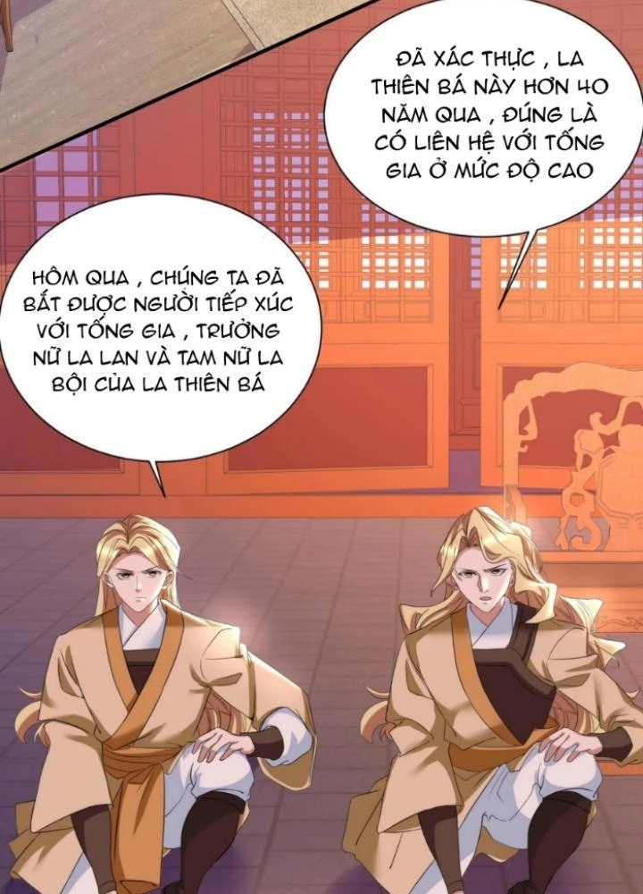 Vũ Cực Điên Phong Chapter 29 - Next Chapter 30