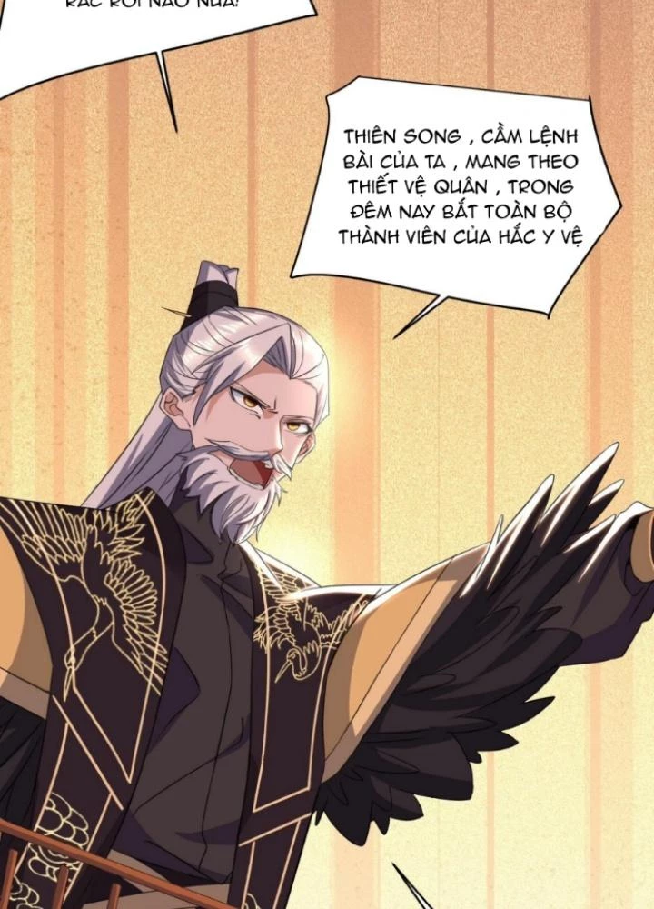Vũ Cực Điên Phong Chapter 29 - Next Chapter 30