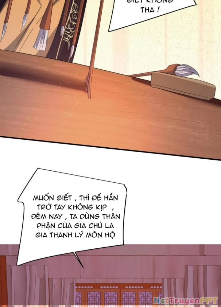 Vũ Cực Điên Phong Chapter 29 - Next Chapter 30