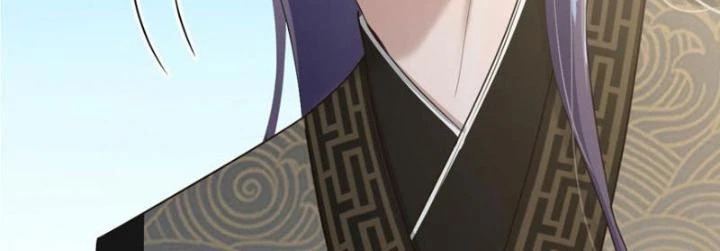 Tối Cường Phò Mã Loạn Tam Giới Chapter 25 - Trang 2