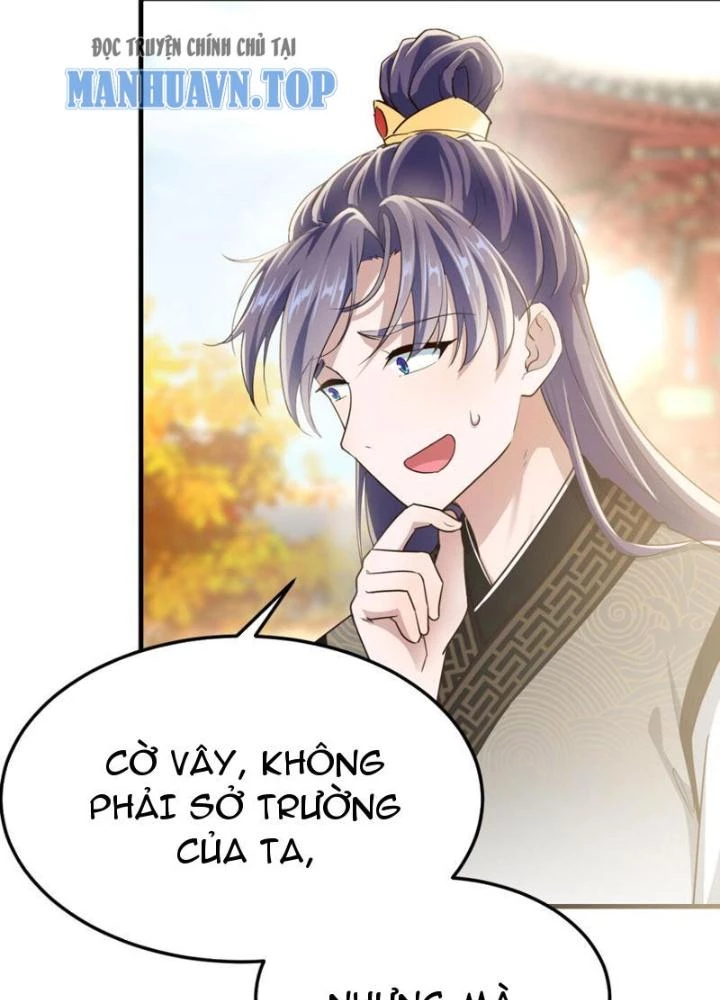 Tối Cường Phò Mã Loạn Tam Giới Chapter 25 - Trang 2