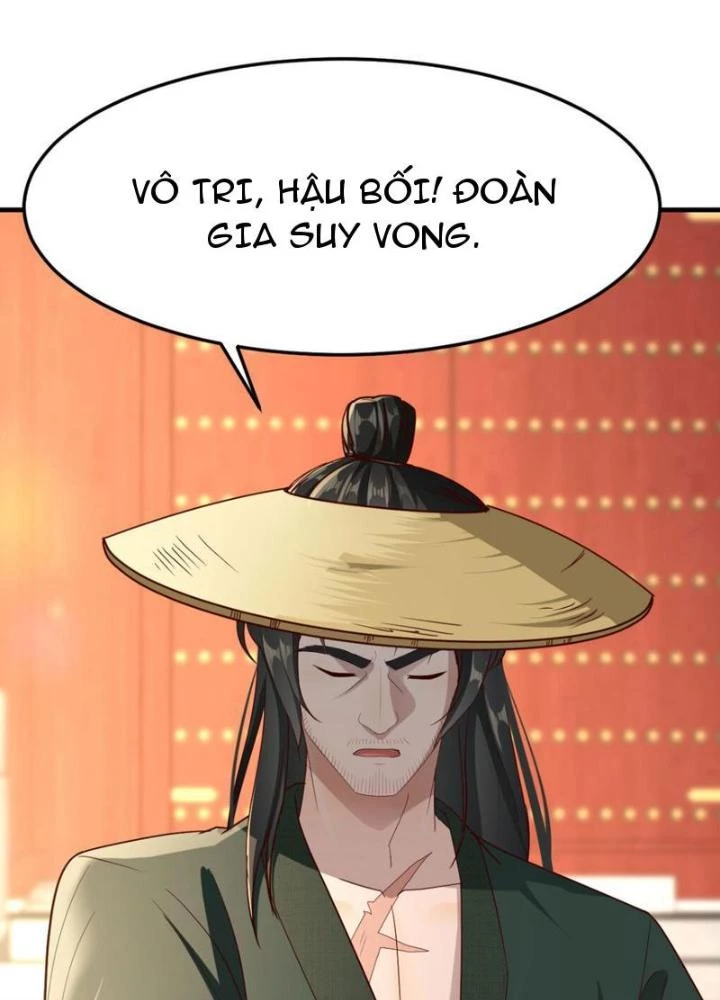 Tối Cường Phò Mã Loạn Tam Giới Chapter 25 - Trang 2