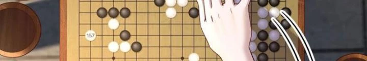 Tối Cường Phò Mã Loạn Tam Giới Chapter 25 - Trang 2