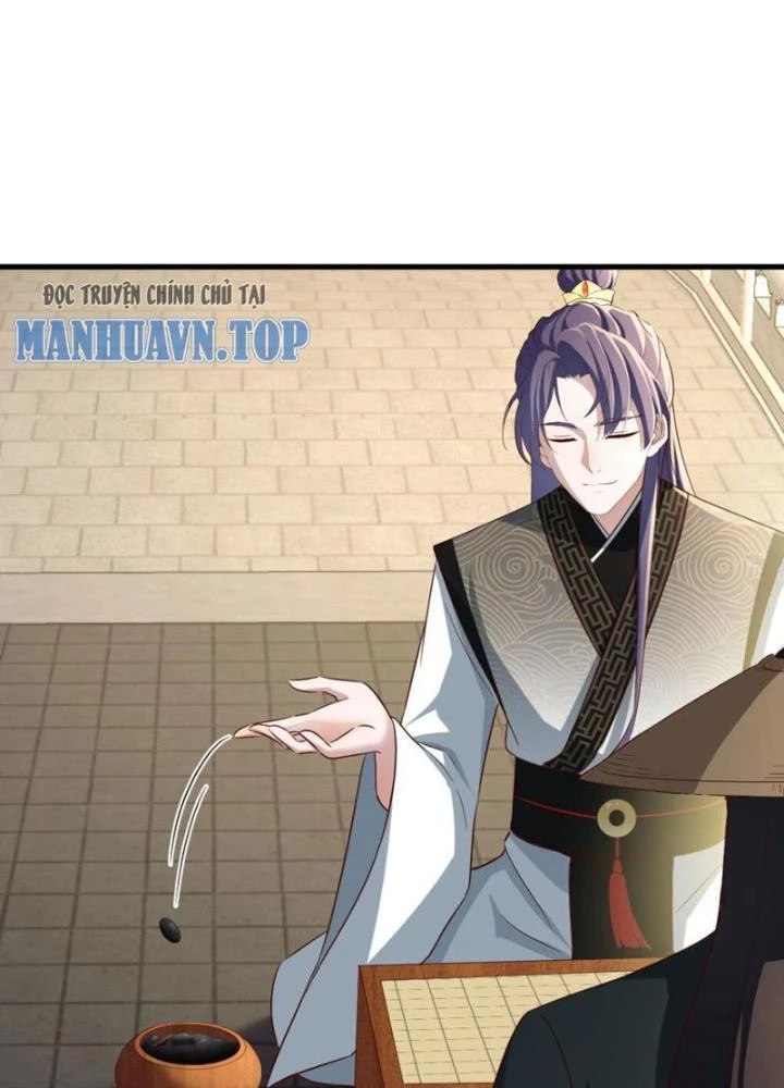 Tối Cường Phò Mã Loạn Tam Giới Chapter 25 - Trang 2