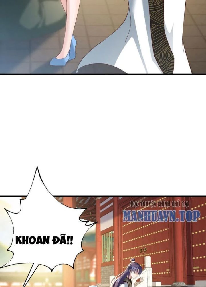 Tối Cường Phò Mã Loạn Tam Giới Chapter 25 - Trang 2