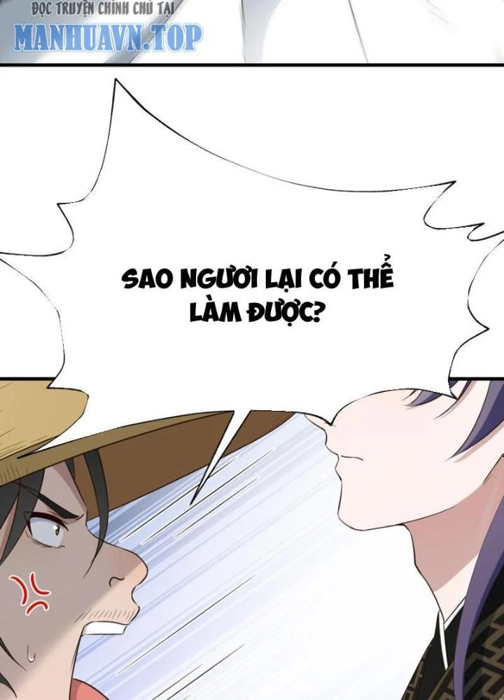 Tối Cường Phò Mã Loạn Tam Giới Chapter 25 - Trang 2