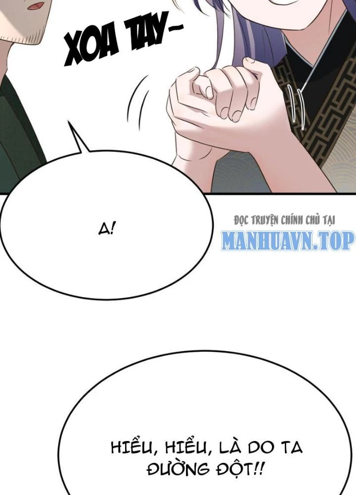 Tối Cường Phò Mã Loạn Tam Giới Chapter 25 - Trang 2