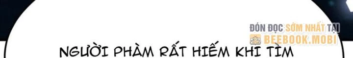 Tối Cường Phò Mã Loạn Tam Giới Chapter 26 - Trang 2