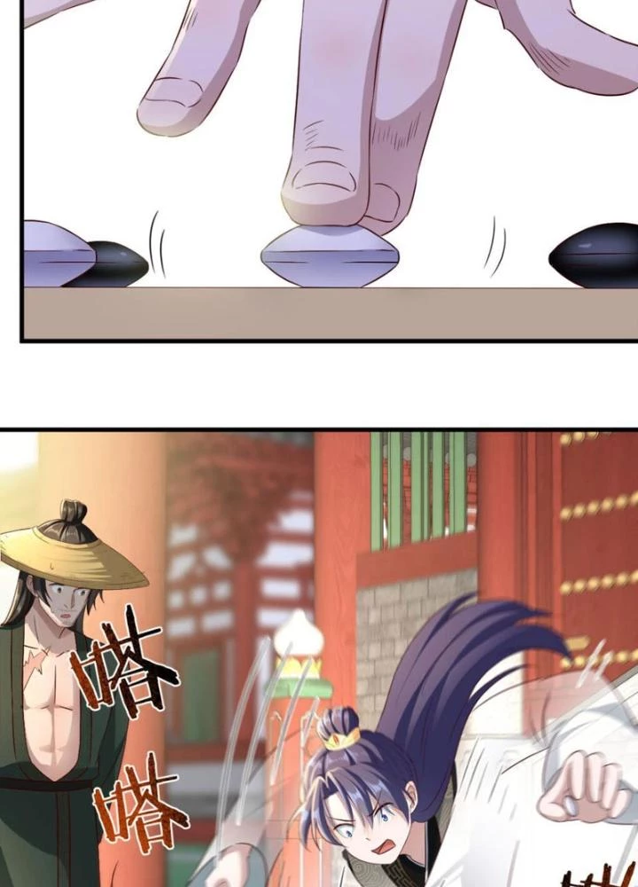 Tối Cường Phò Mã Loạn Tam Giới Chapter 26 - Trang 2