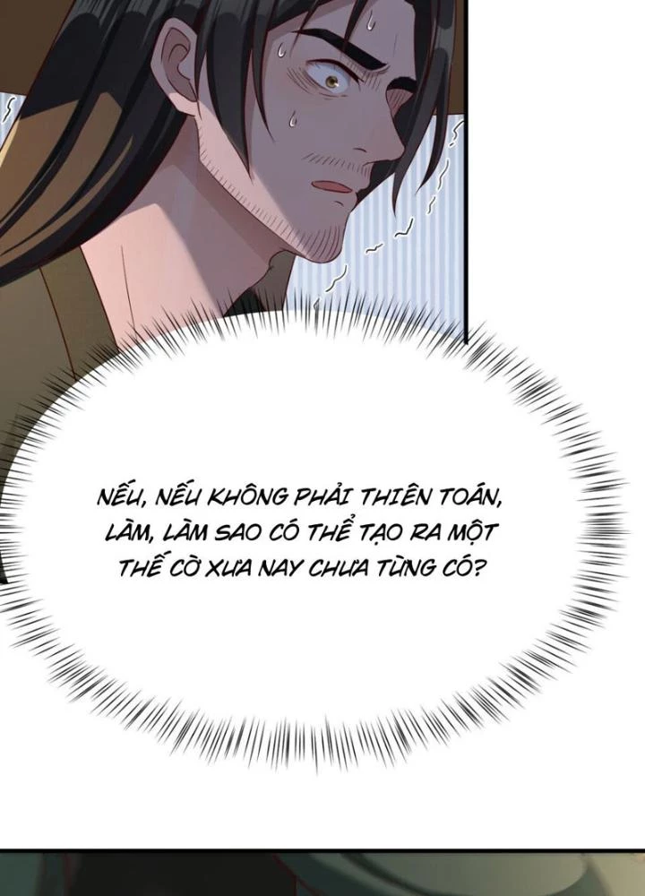 Tối Cường Phò Mã Loạn Tam Giới Chapter 26 - Trang 2