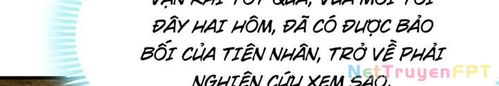 Tối Cường Phò Mã Loạn Tam Giới Chapter 26 - Trang 2