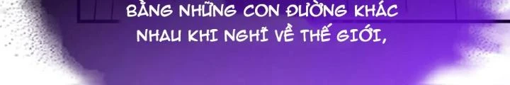 Tối Cường Phò Mã Loạn Tam Giới Chapter 26 - Trang 2