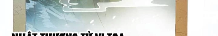 Tối Cường Phò Mã Loạn Tam Giới Chapter 28 - Trang 2