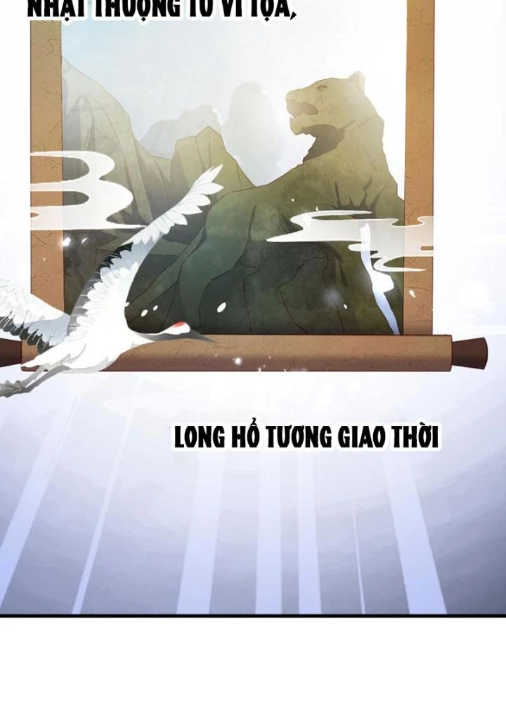 Tối Cường Phò Mã Loạn Tam Giới Chapter 28 - Trang 2