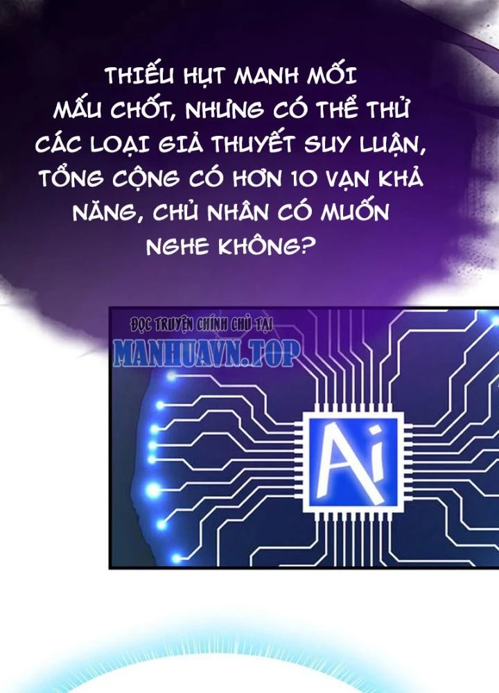 Tối Cường Phò Mã Loạn Tam Giới Chapter 28 - Trang 2