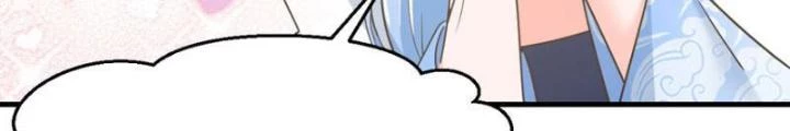 Tối Cường Phò Mã Loạn Tam Giới Chapter 29 - Trang 2