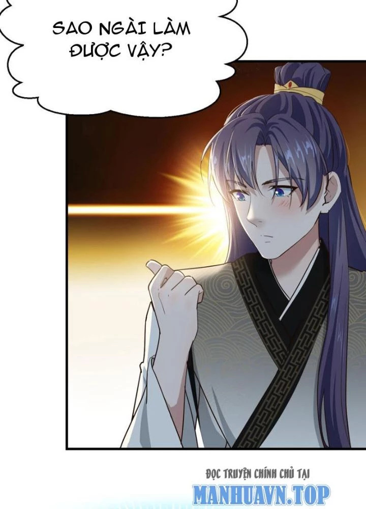 Tối Cường Phò Mã Loạn Tam Giới Chapter 29 - Trang 2