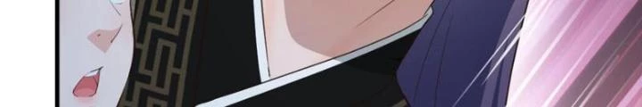 Tối Cường Phò Mã Loạn Tam Giới Chapter 30 - Trang 2