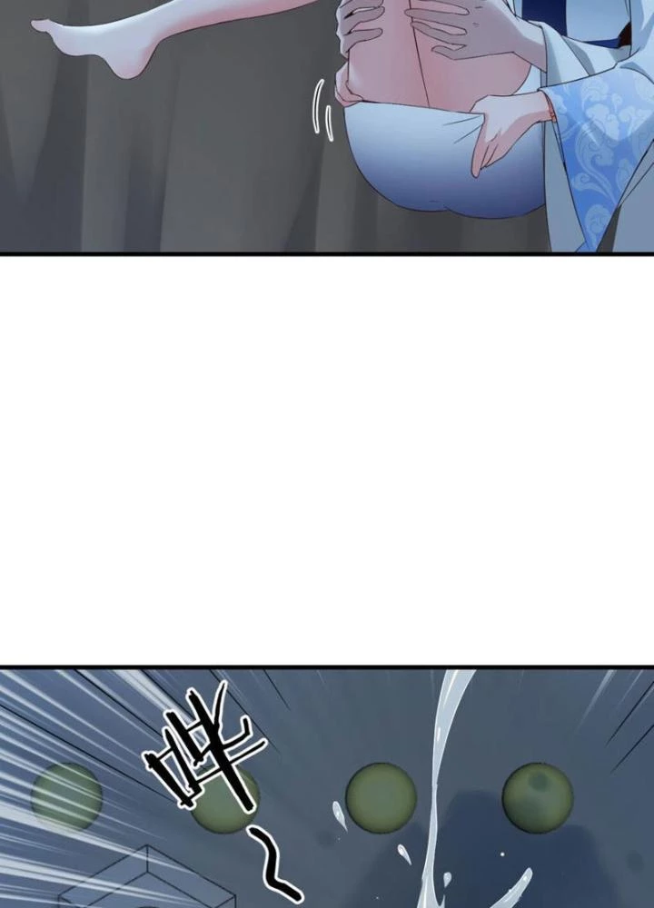 Tối Cường Phò Mã Loạn Tam Giới Chapter 30 - Trang 2