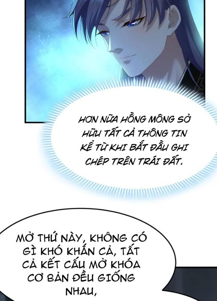 Tối Cường Phò Mã Loạn Tam Giới Chapter 30 - Trang 2