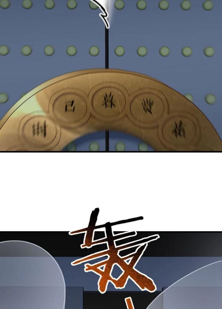 Tối Cường Phò Mã Loạn Tam Giới Chapter 30 - Trang 2