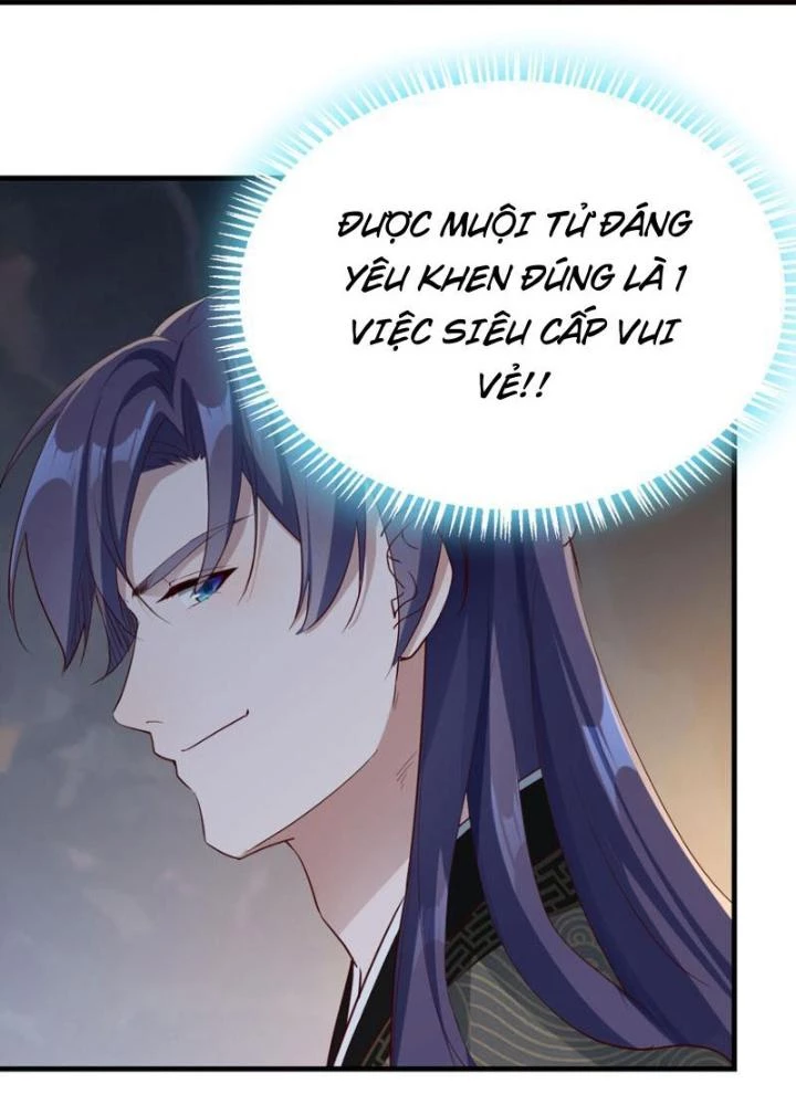 Tối Cường Phò Mã Loạn Tam Giới Chapter 30 - Trang 2