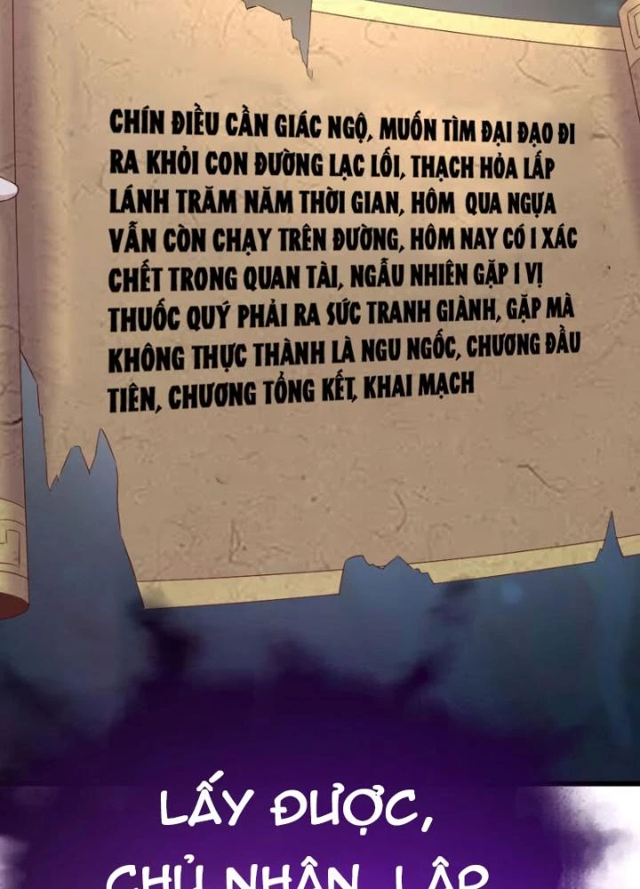 Tối Cường Phò Mã Loạn Tam Giới Chapter 31 - Trang 2