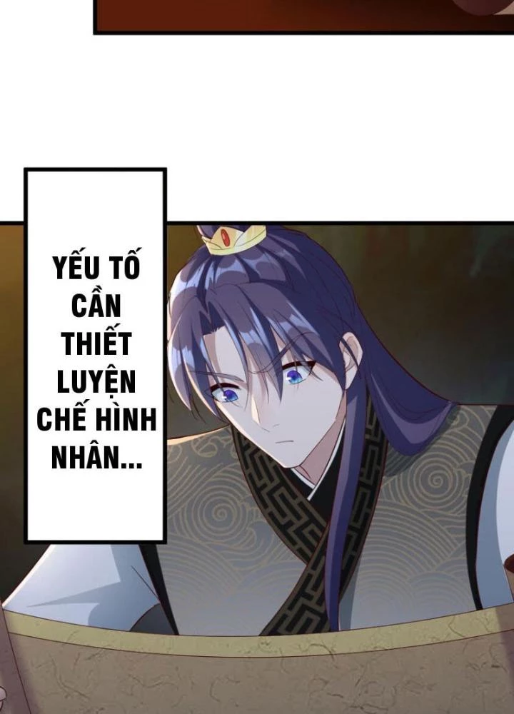 Tối Cường Phò Mã Loạn Tam Giới Chapter 31 - Trang 2