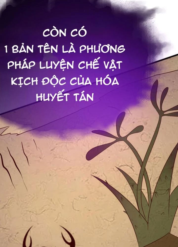 Tối Cường Phò Mã Loạn Tam Giới Chapter 31 - Trang 2