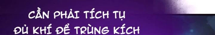 Tối Cường Phò Mã Loạn Tam Giới Chapter 31 - Trang 2