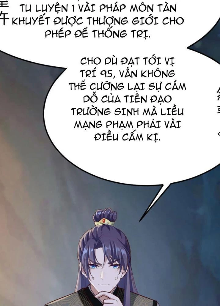 Tối Cường Phò Mã Loạn Tam Giới Chapter 31 - Trang 2
