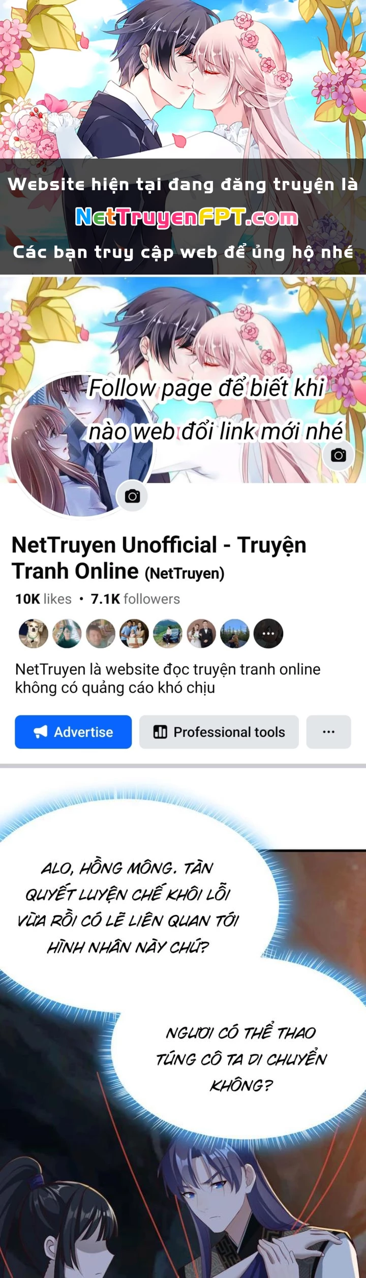 Tối Cường Phò Mã Loạn Tam Giới Chapter 32 - Trang 2