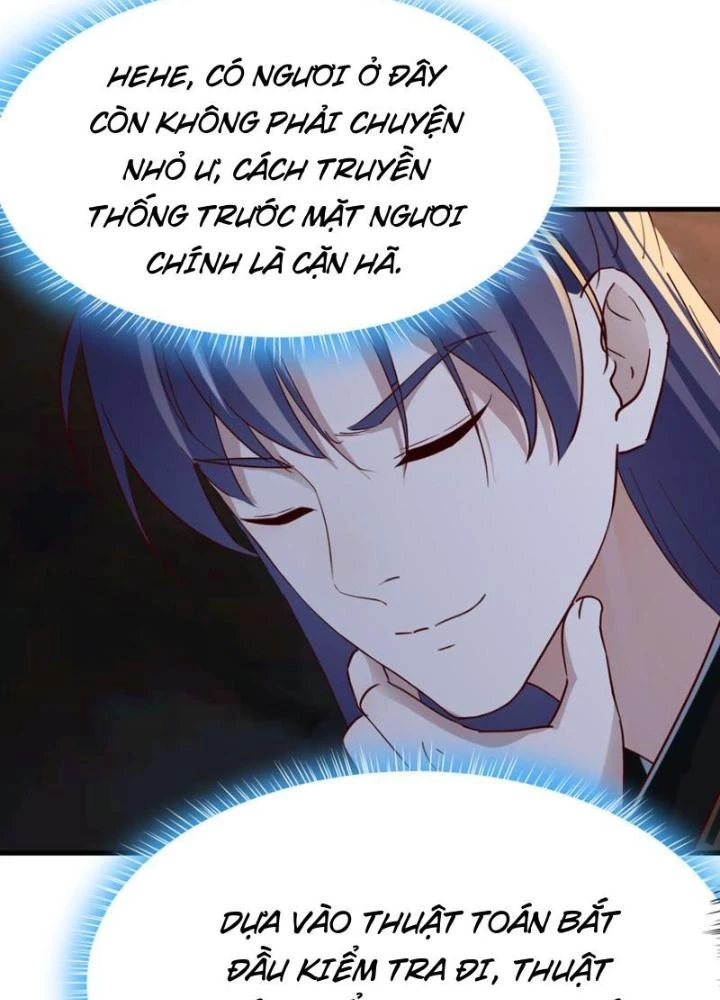 Tối Cường Phò Mã Loạn Tam Giới Chapter 32 - Trang 2