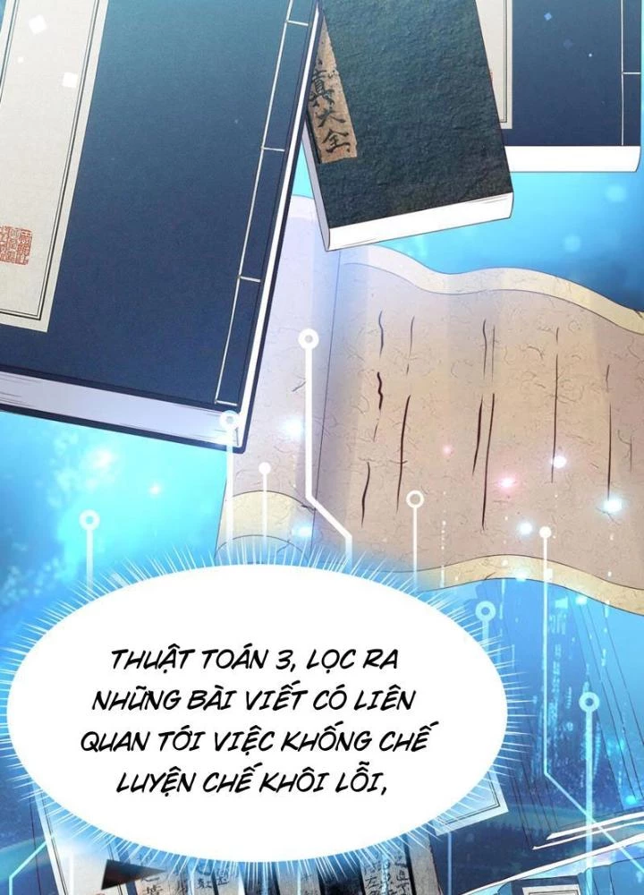 Tối Cường Phò Mã Loạn Tam Giới Chapter 32 - Trang 2
