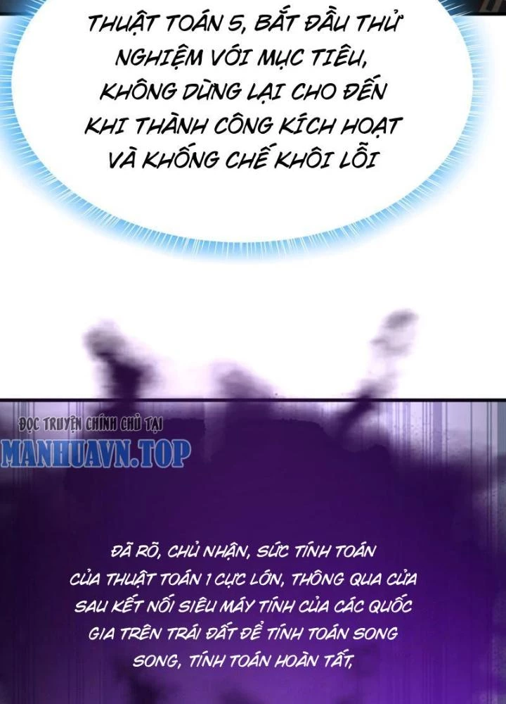 Tối Cường Phò Mã Loạn Tam Giới Chapter 32 - Trang 2