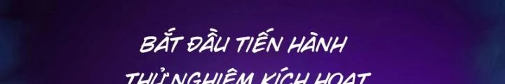Tối Cường Phò Mã Loạn Tam Giới Chapter 32 - Trang 2