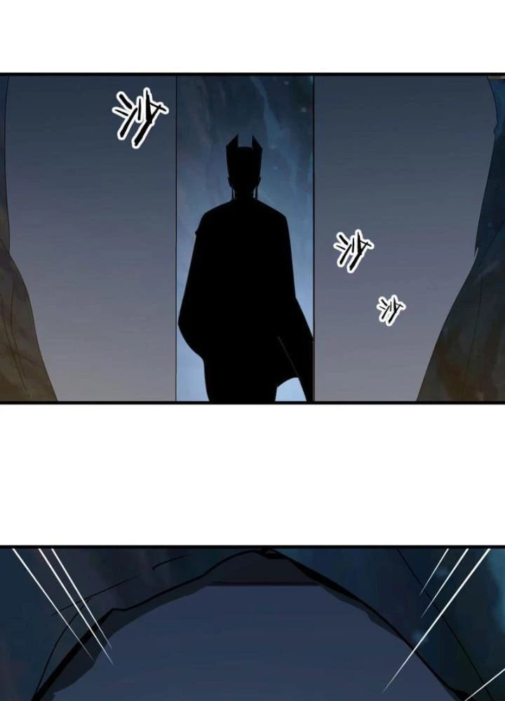 Tối Cường Phò Mã Loạn Tam Giới Chapter 32 - Trang 2