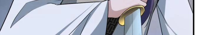 Tối Cường Phò Mã Loạn Tam Giới Chapter 32 - Trang 2