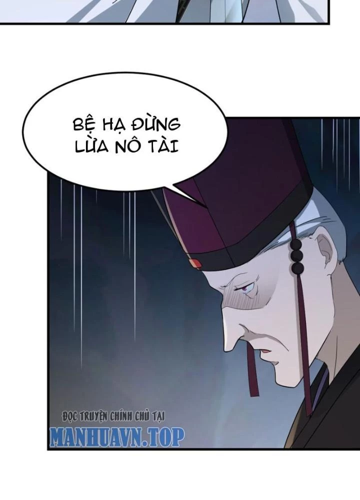 Tối Cường Phò Mã Loạn Tam Giới Chapter 32 - Trang 2