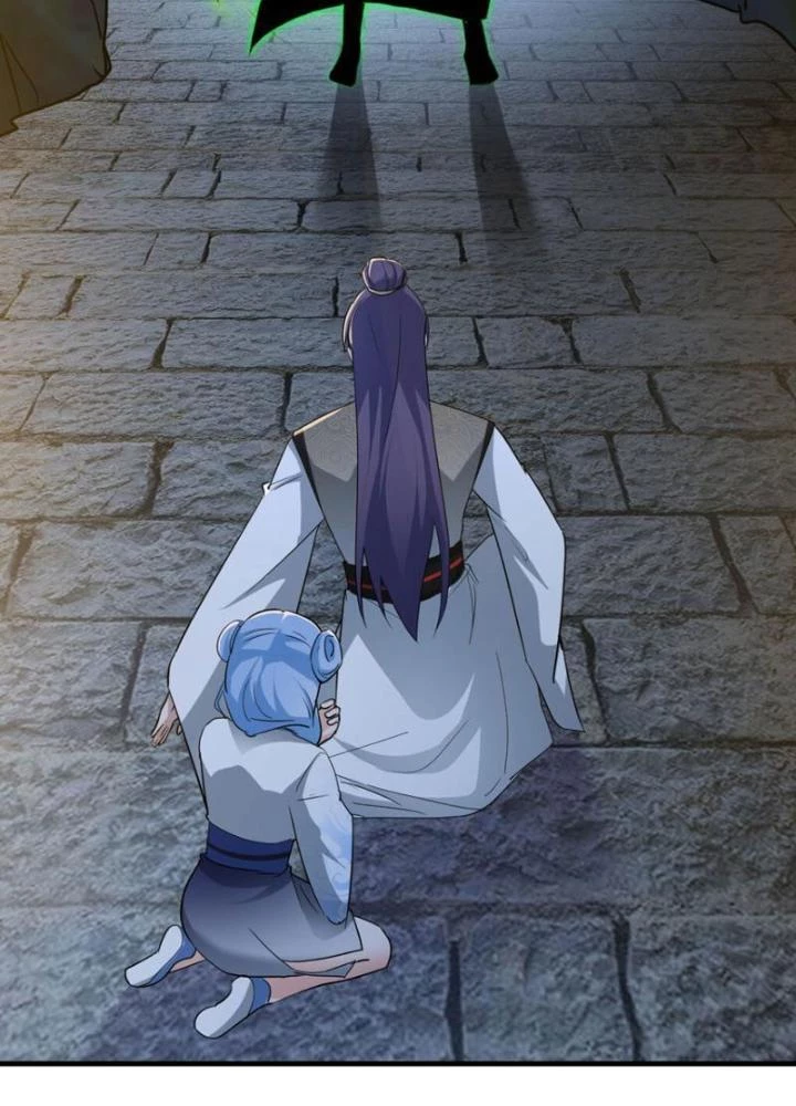 Tối Cường Phò Mã Loạn Tam Giới Chapter 32 - Trang 2