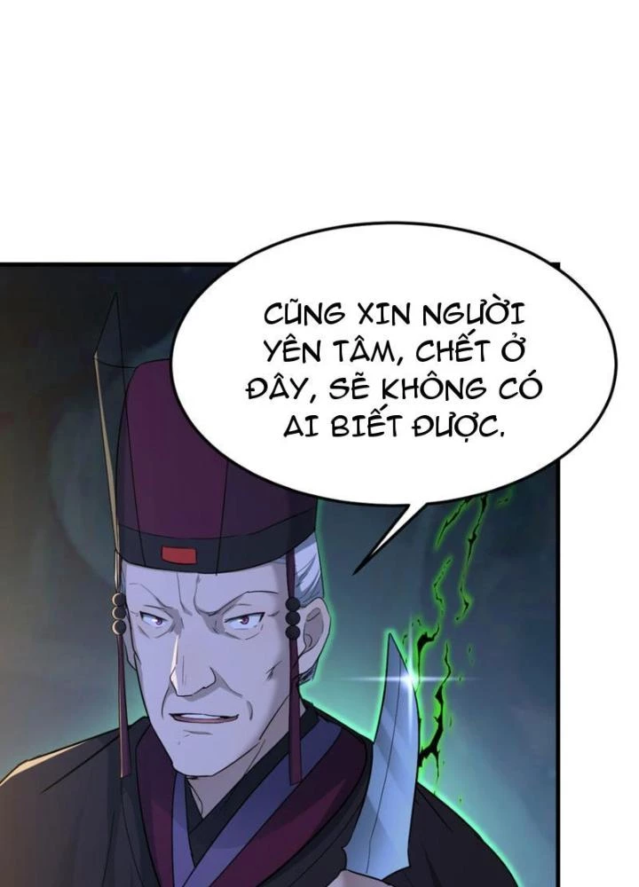 Tối Cường Phò Mã Loạn Tam Giới Chapter 32 - Trang 2