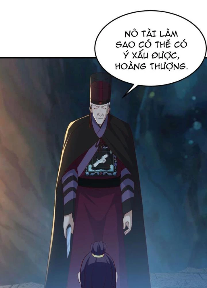 Tối Cường Phò Mã Loạn Tam Giới Chapter 32 - Trang 2